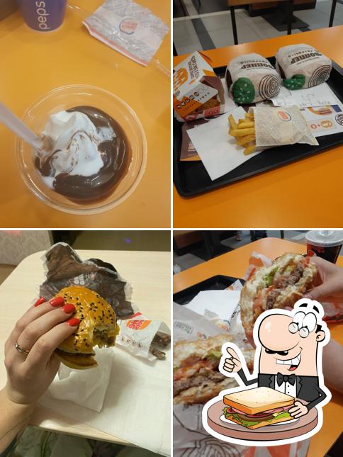 Бургер Кинг