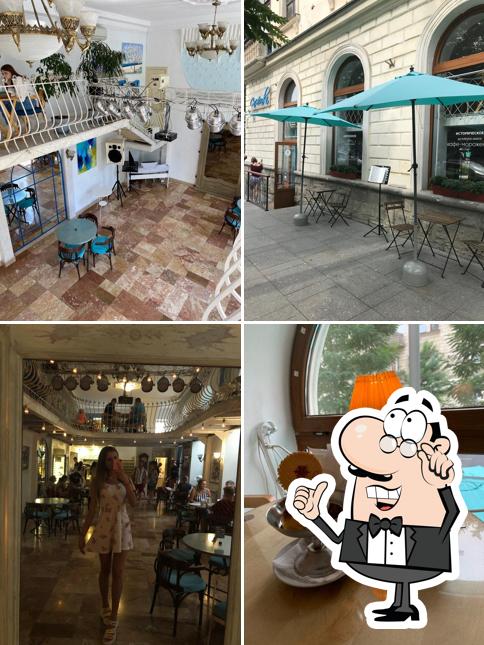 Забронируйте столик в "Арте - кафе "Снежинка""