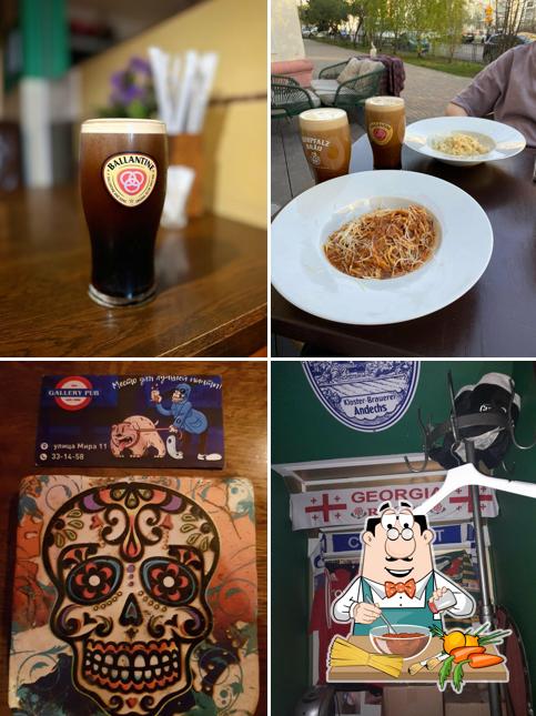 Спагетти болоньезе в "Галерее"