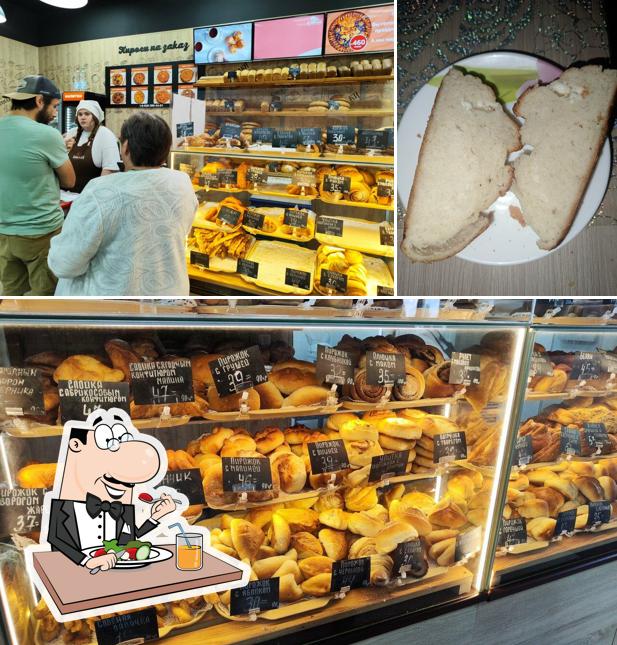 Еда в "Колпаки"