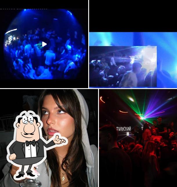 Тульский Токарев