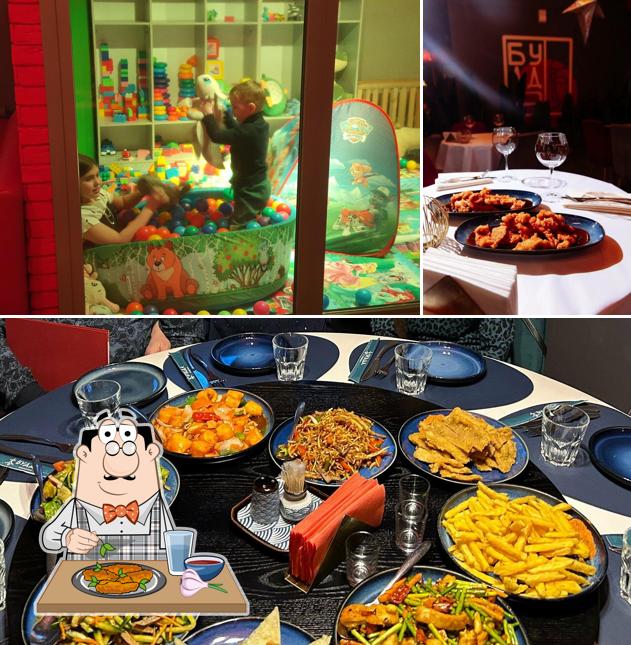 Куриные крылышки в "Будда"