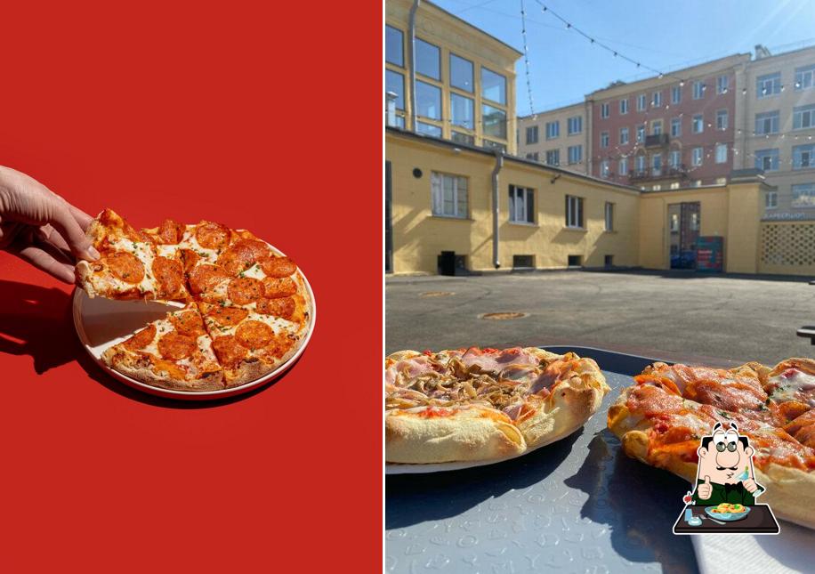 Блюда в "Piopizza"