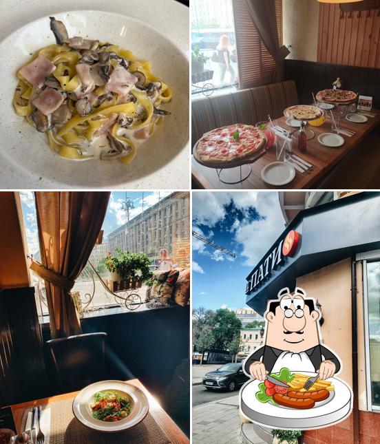 Блюда в "IL Патио (работает на доставку 11:00-22:00)"