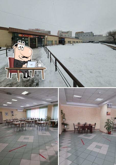 Внутреннее оформление и внешнее оформление - все это можно увидеть на этой фотографии из Eda Nıce