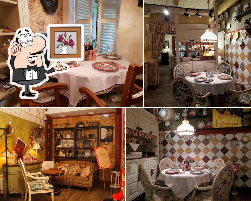 Ресторан Гости