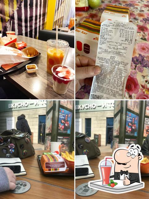 Насладитесь напитками в атмосфере "Вкусно — и точка"