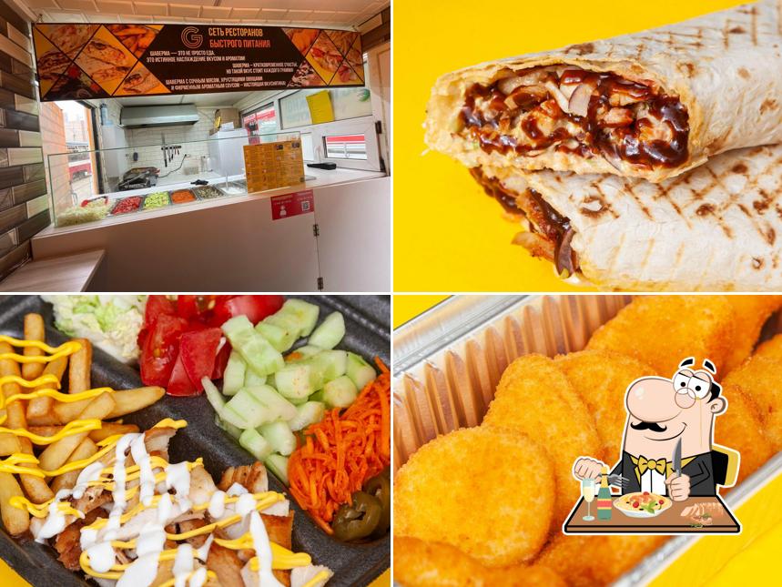 Блюда в "Gold Шаверма"