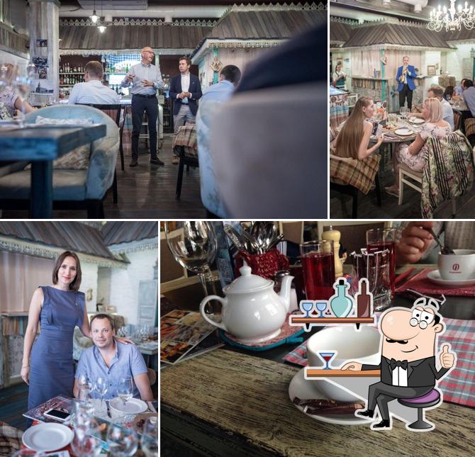 Посмотрите на внутренний интерьер "Соседей"