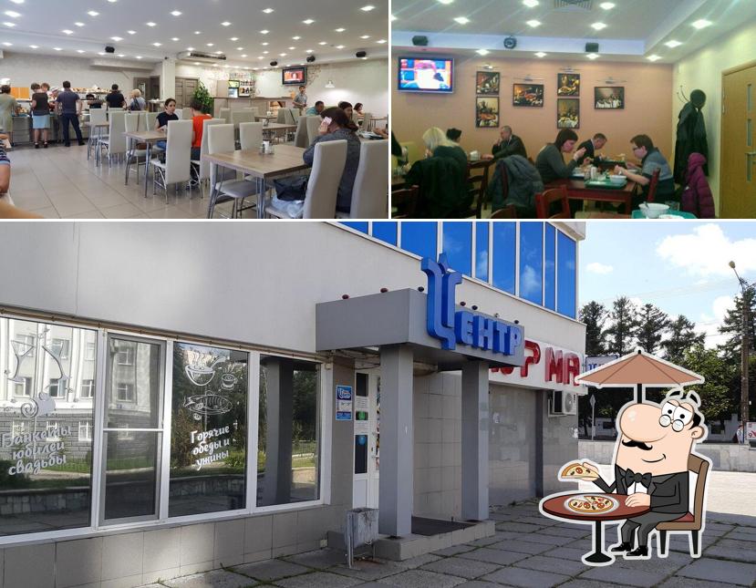 Наслаждайтесь свежим воздухом и пейзажем, открывающемся из "Центрального, ресторана"