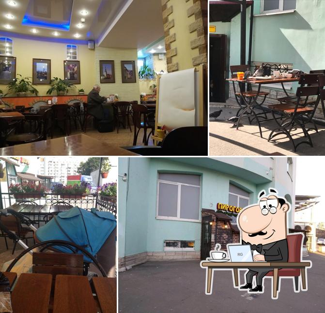 Посмотрите на внутренний интерьер "Пирогового Дворика"