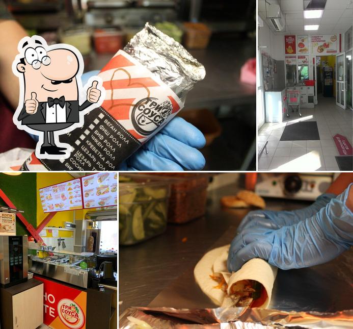 Здесь можно посмотреть изображение ресторана "Три Соуса"