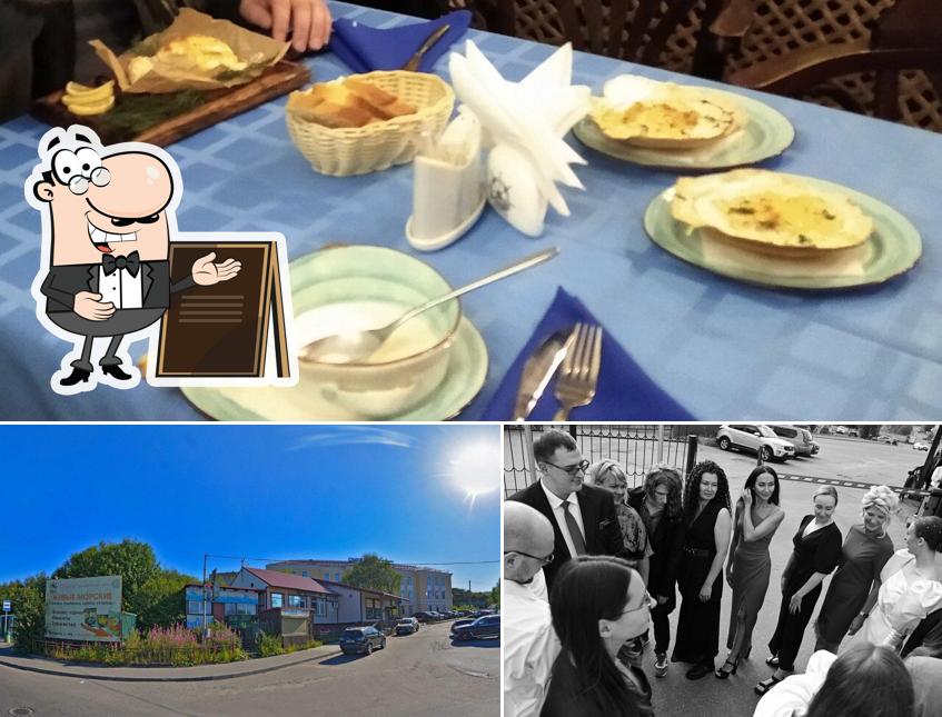 Внешнее оформление и еда - все это можно увидеть на этом снимке из Невод