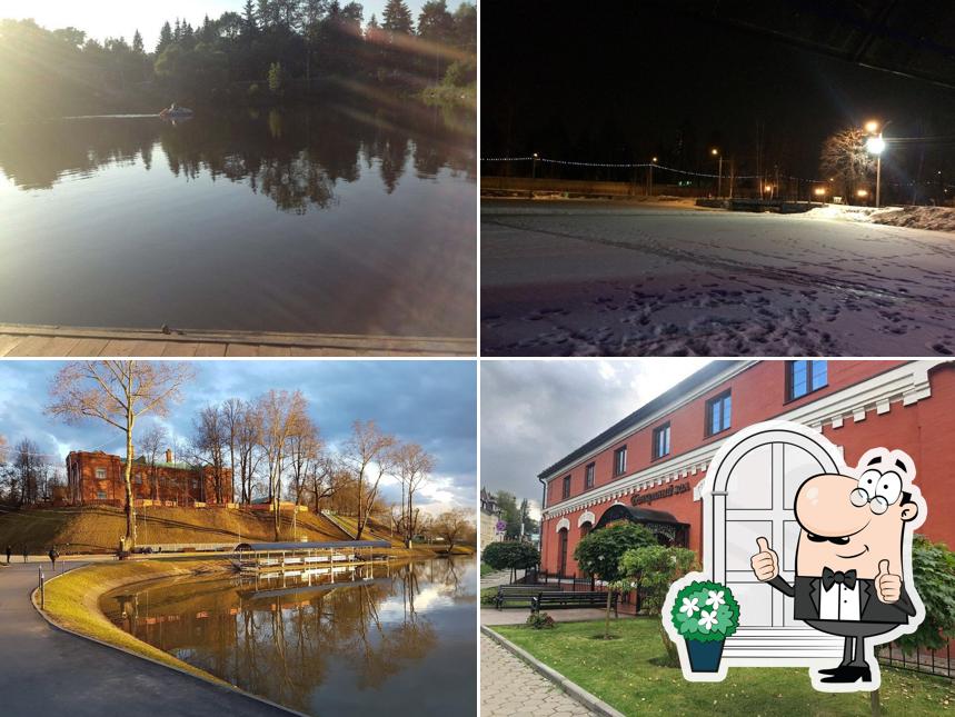 Келарская набережная