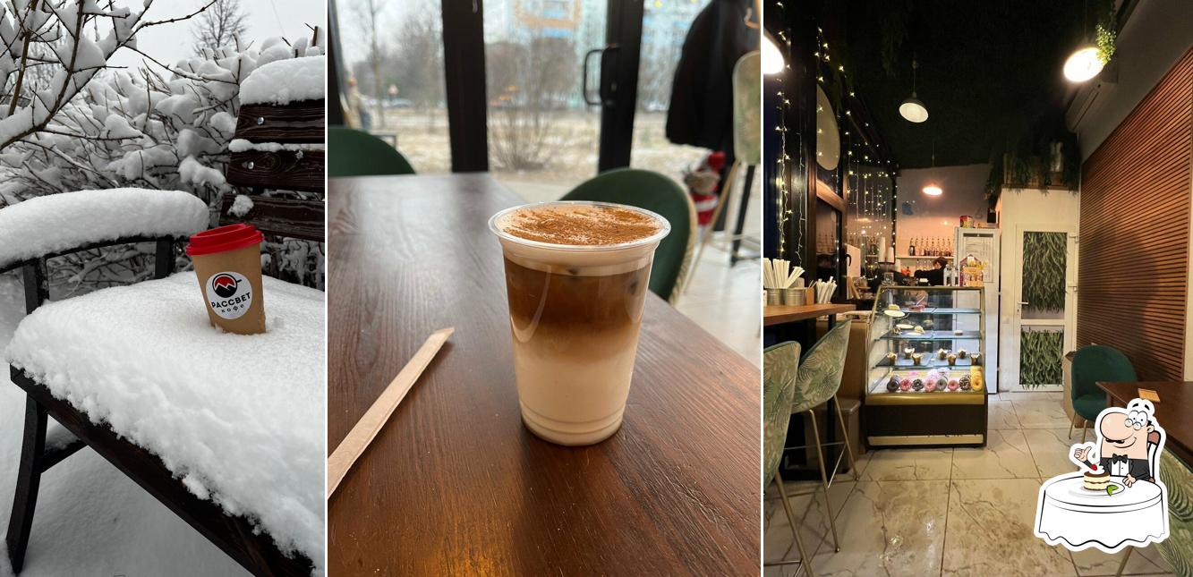 Тирамису в "Кофе Рассвет"