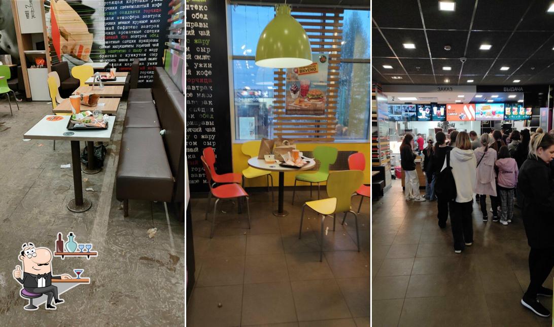 Посмотрите на внутренний интерьер "Вкусно — и точка"