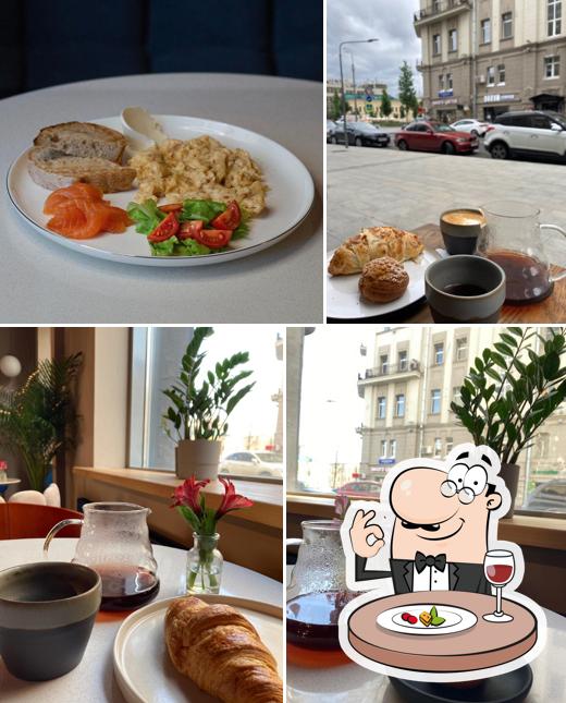 Блюда в "Эспрессиуме"