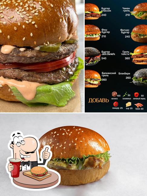 Попробуйте гамбургеры в "Гриль Хаус"