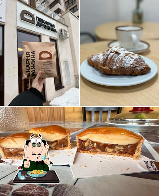 Фото, на котором видны еда и внутреннее оформление в Пекарня Дражина