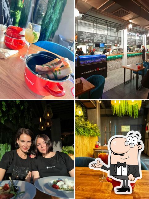 Интерьер "Мидийное Место"