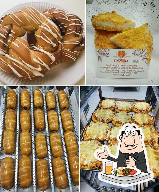 Любимая плюшка