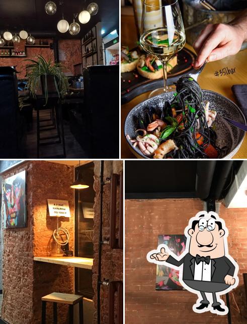 Посмотрите на внутренний интерьер ""