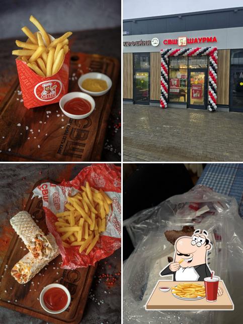 Самая Вкусная Шаурма