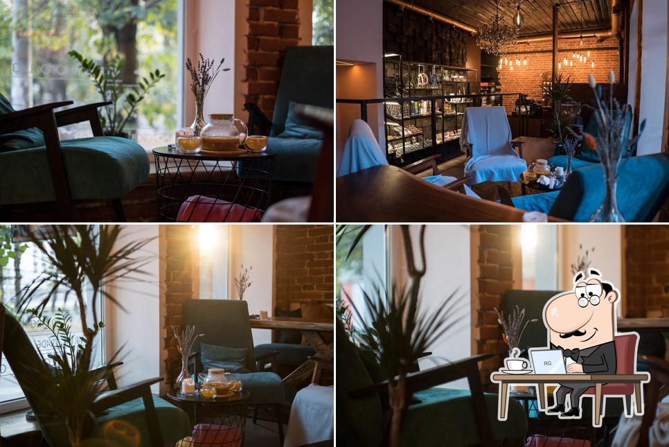 Kvartal маркет