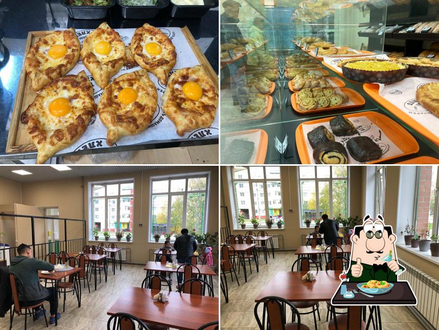 Сытный дворик