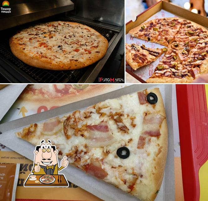 Закажите разные варианты пиццы