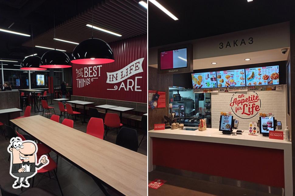 Забронируйте столик в "Rostic's"