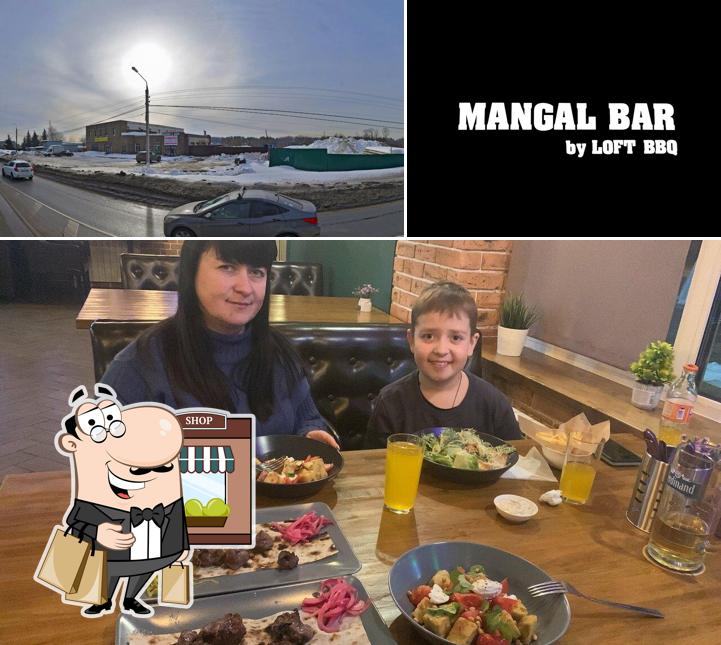 Посмотрите, как "Mangal Bar" выглядит снаружи