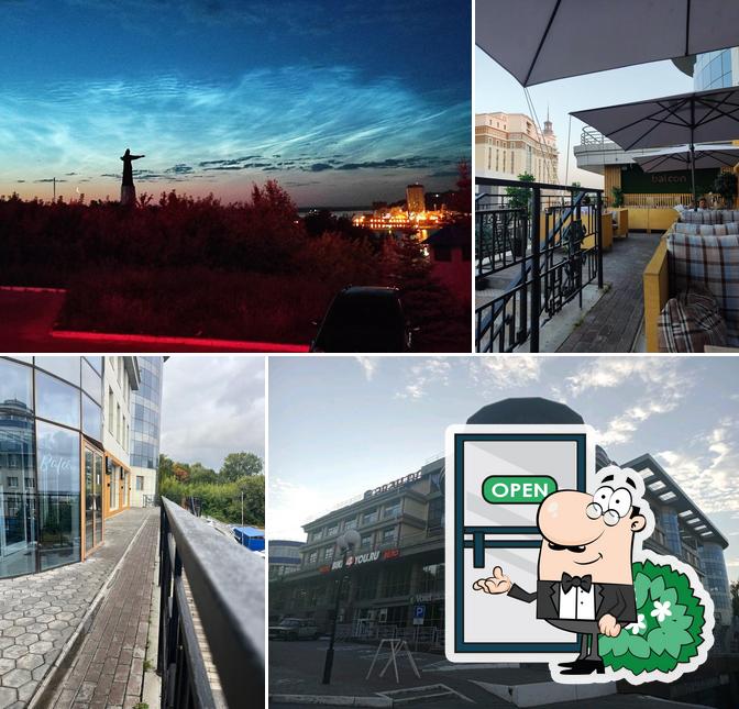 Посмотрите, как "Balcon True Cost" выглядит снаружи