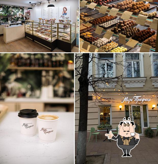 Мари Трюфель