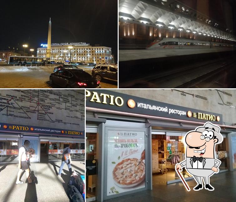 Внешнее оформление "IL Патио"