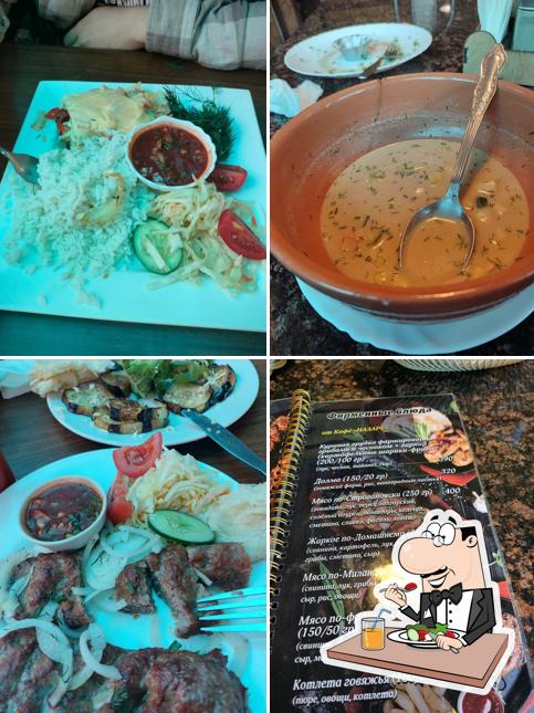 Еда в "назаре"