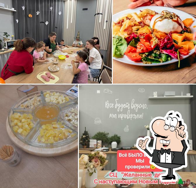 Сыр тоже Есть