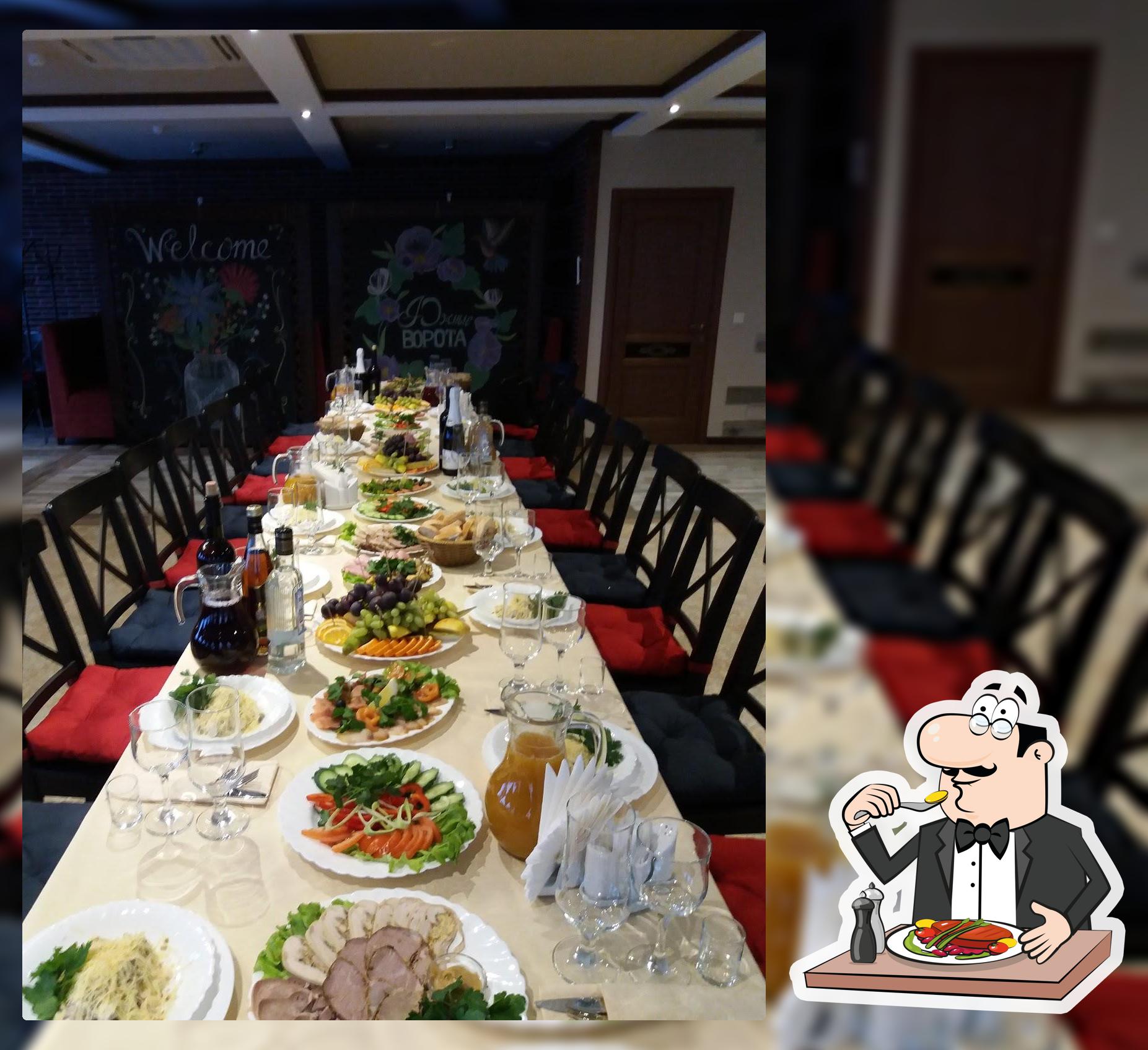 Южные ворота