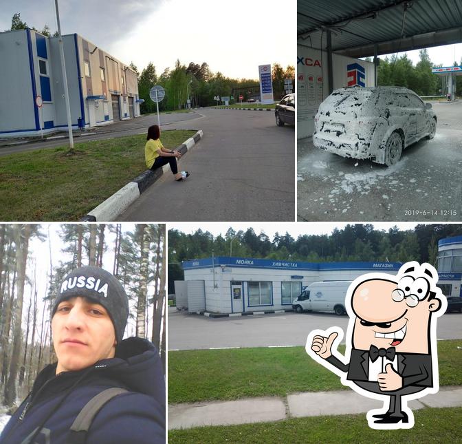 АЗС Спектр ,магазин,мойка,