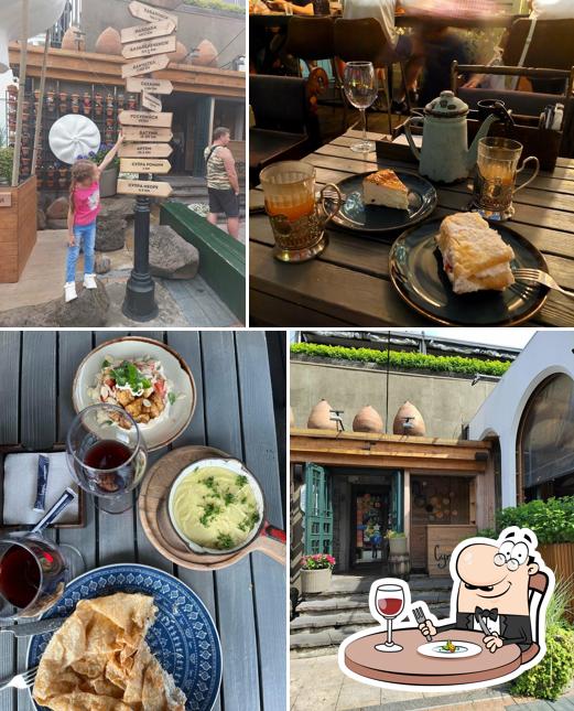 Блюда в "Грузинском ресторане Супра"