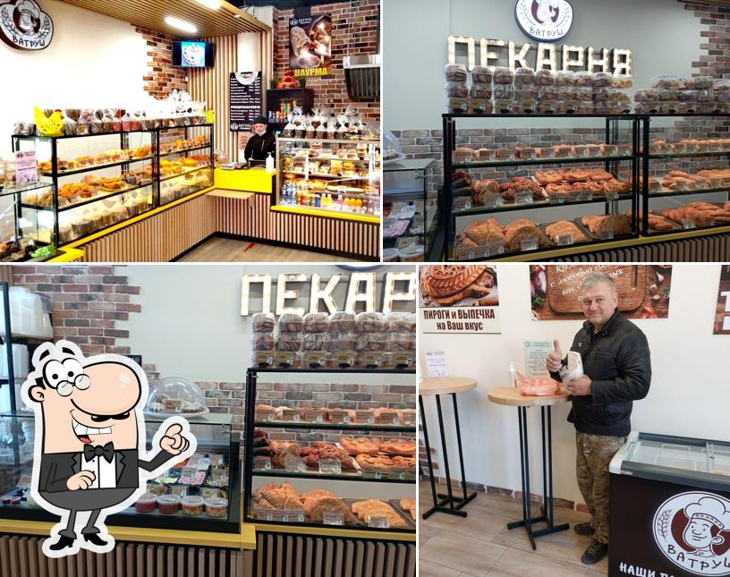 Ватруш - вкусная пекарня с доставкой