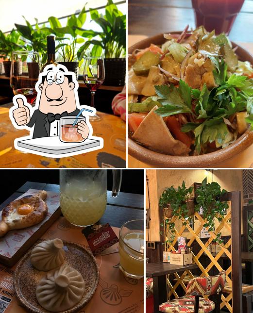 ПхалиХинкали