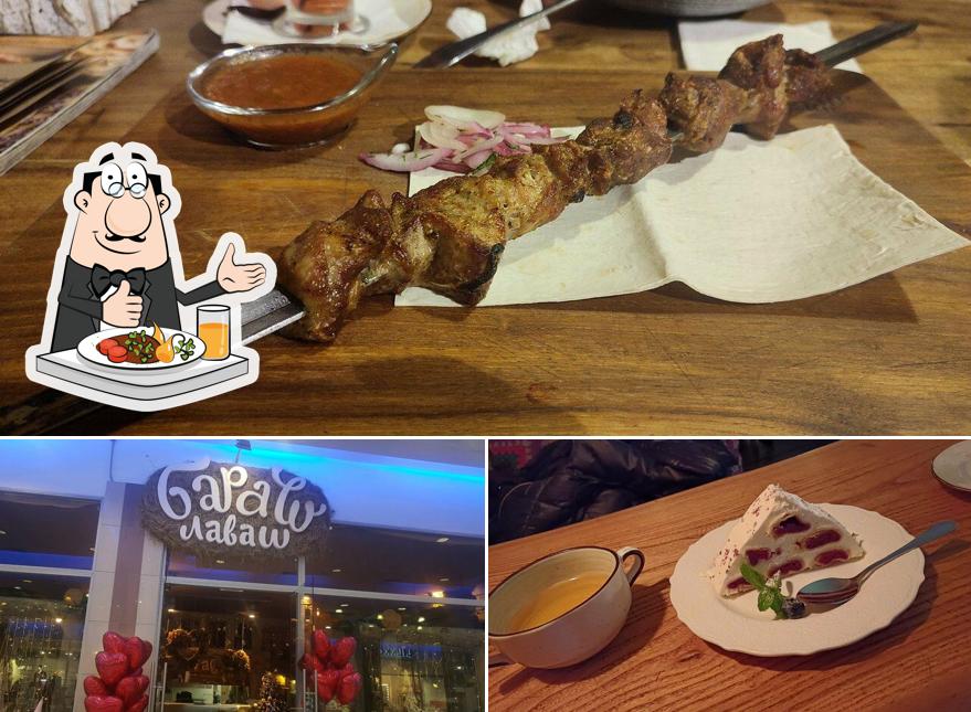 Блюда в "Бараше-Лаваше"