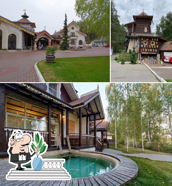 Внешнее оформление "В Некоторома Царстве"