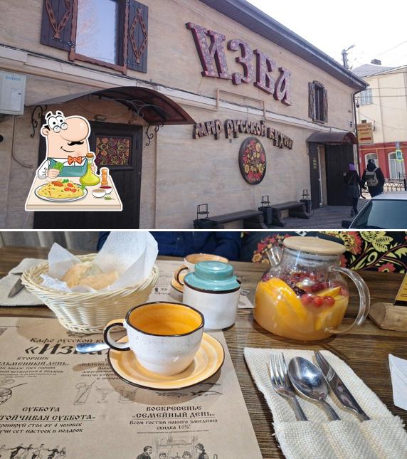 Еда в "Избе"