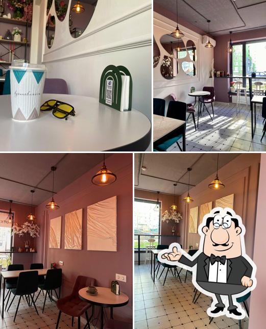 Интерьер "Минамдан"