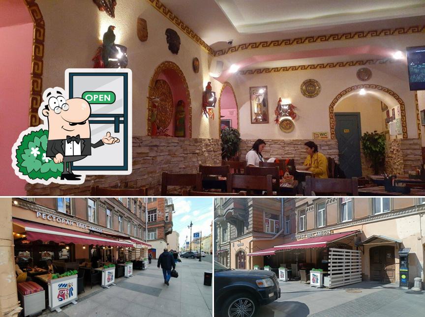 Внешнее оформление и внутреннее оформление в Трес Амигос