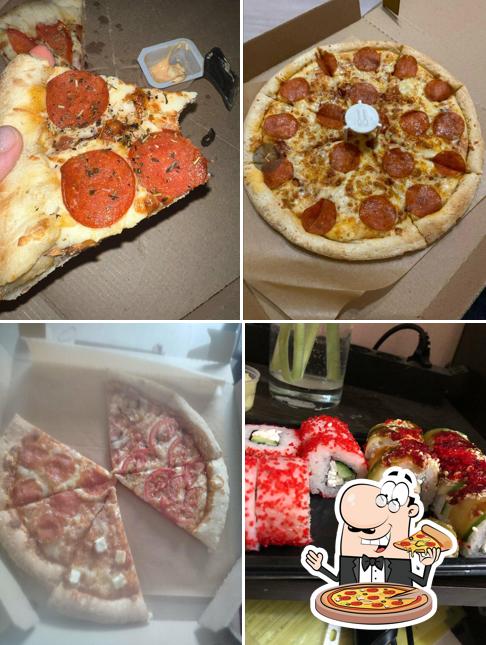 Попробуйте разные виды пиццы