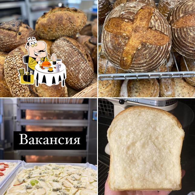 Жуковский хлеб