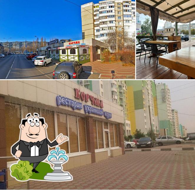 Наслаждайтесь пейзажем, который открывается из "Корчмы"